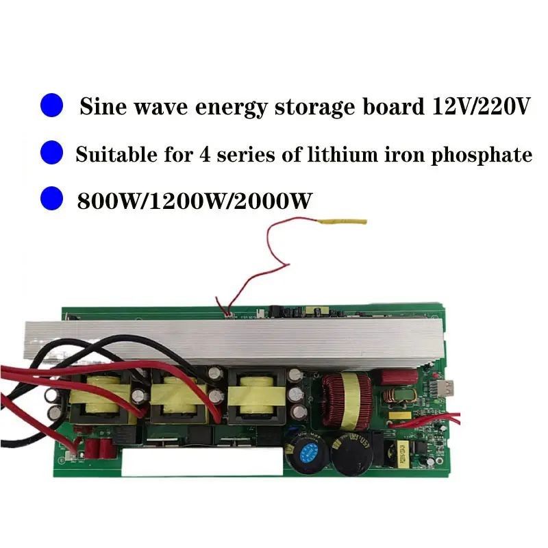 800W 1200W 2000W LiFePO4 batterie stockage d'énergie alimentation en électricité onduleur PCB flexible fabrication